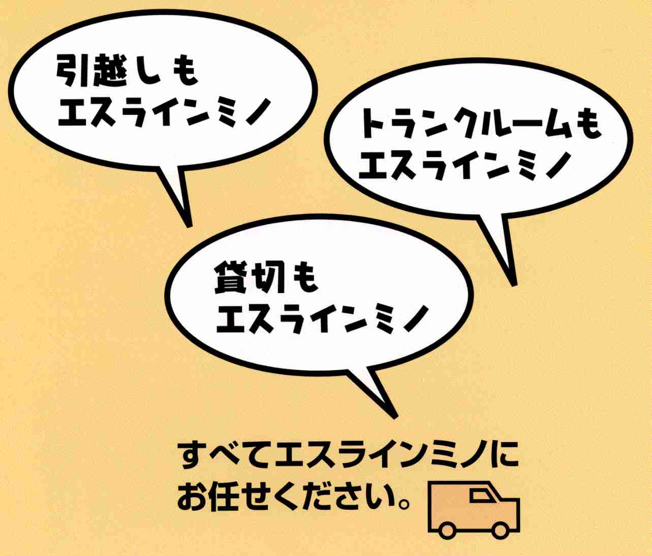 gai1.jpg (61994 �o�C�g)